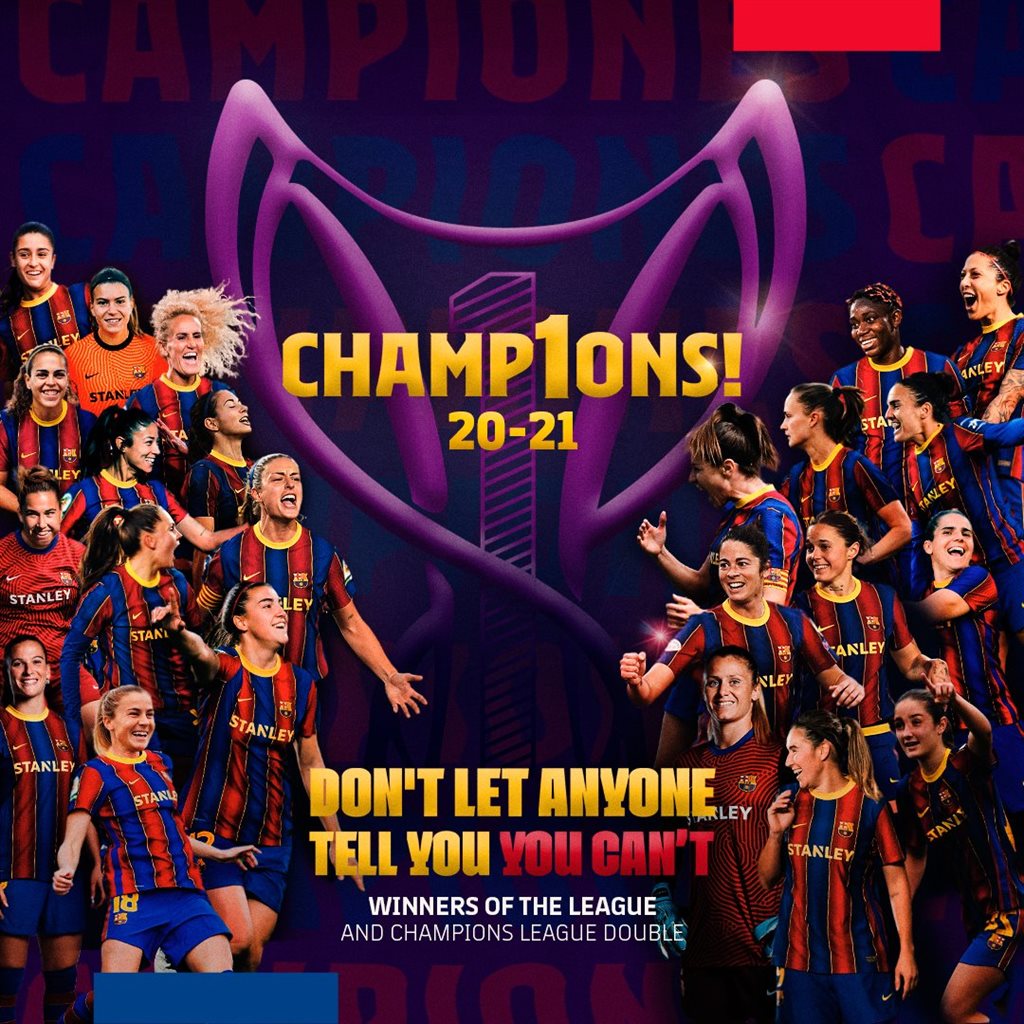 Барселона — победитель женской Лиги чемпионов