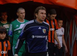 фото В. Дудуша, Football.ua