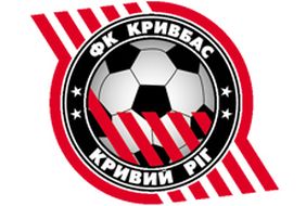 Болельщики Кривбасса призывают руководство клуба уйти в отставку