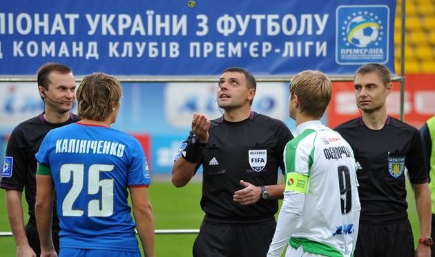 фото М. Лысейко, Football.ua