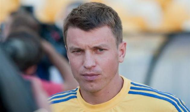 Руслан Ротань, фото football.ua