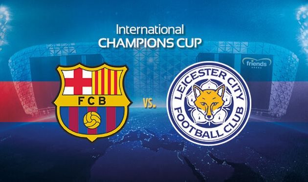 «Барселона» и «Лестер Сити» встретятся в матче Международного кубка чемпионов