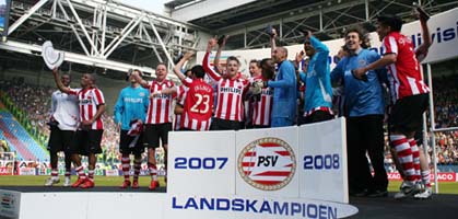 Чемпионы! psv.nl