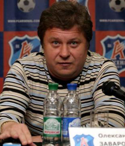 Александр Заваров, фото fcarsenal.com.ua