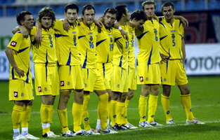 фото www.ffu.org.ua