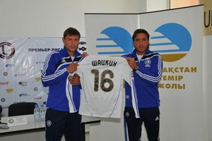 фото uefa.com